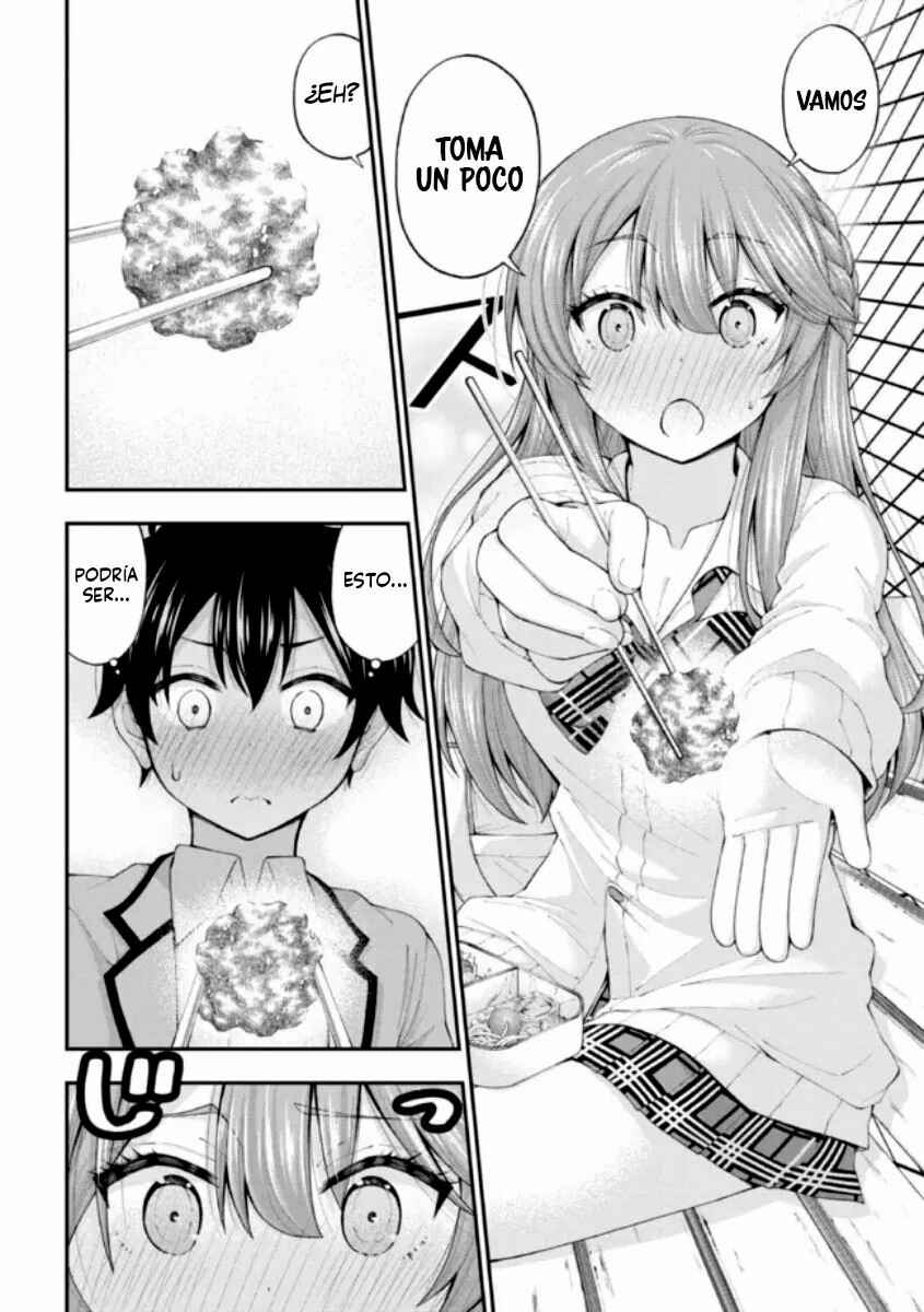Inkya no Boku ni Batsu Game de Kokuhaku Shitekita Hazu no Gyaru ga, Dou Mitemo Boku ni Betabore desu Chapter 3 - Page 27