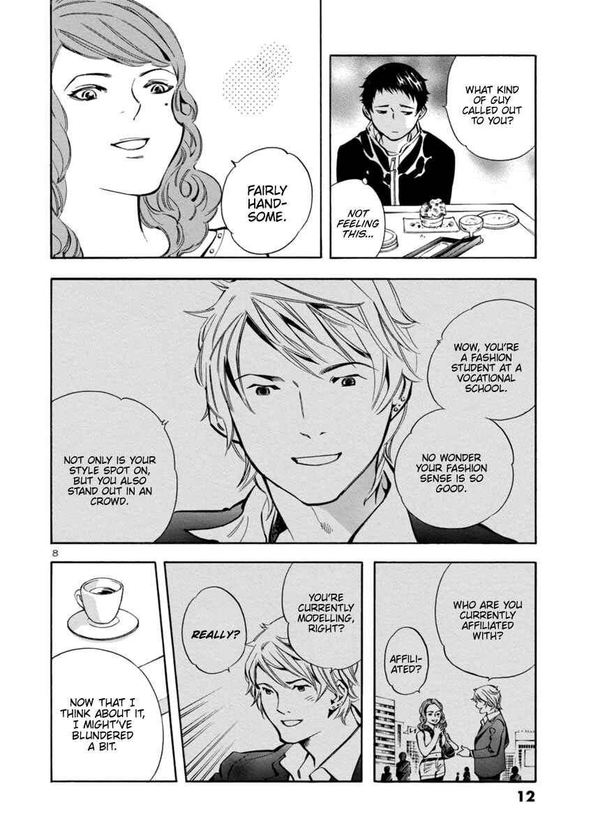 Kurosagi: The Black Swindler Chapter 142 - Page 11