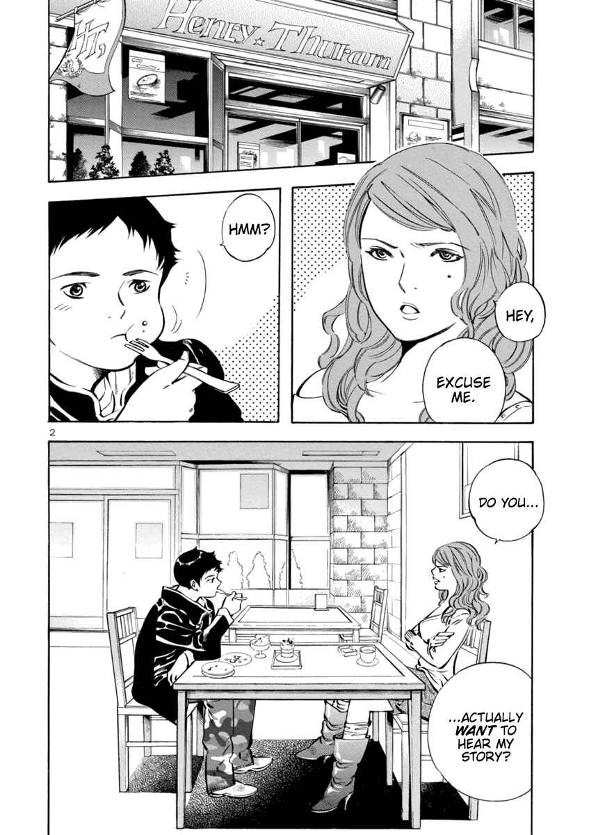 Kurosagi: The Black Swindler Chapter 142 - Page 5