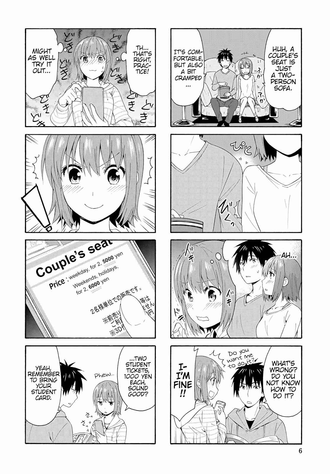 Danchigai Chapter 90 - Page 4