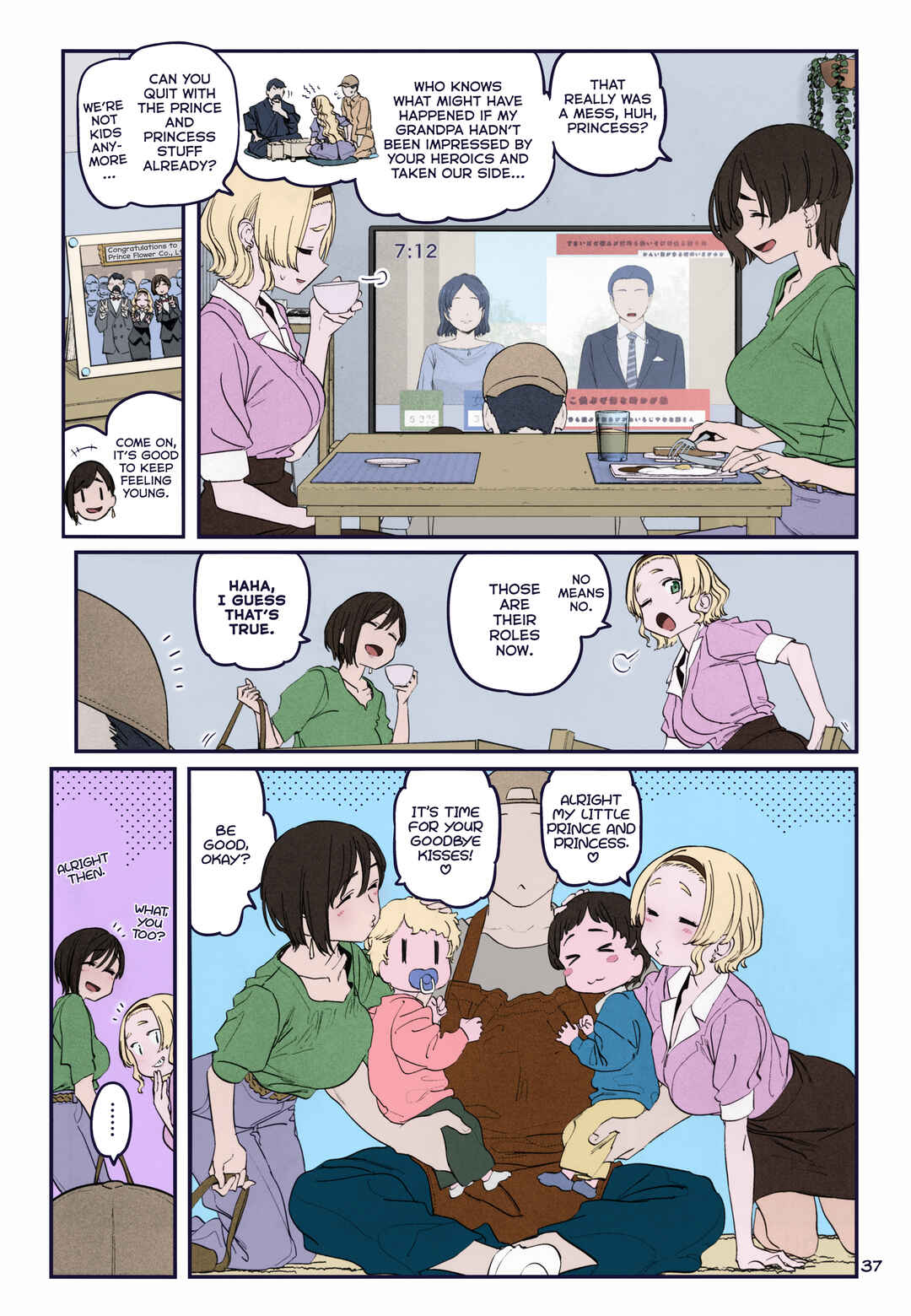 Getsuyoubi no Tawawa (Twitter Webcomic) (Fan Colored) Chapter 45 - Page 11