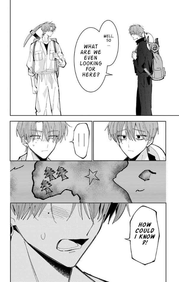 Tamon-kun Ima Docchi!? Chapter 54 - Page 16