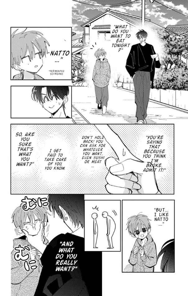 Tamon-kun Ima Docchi!? Chapter 54 - Page 20