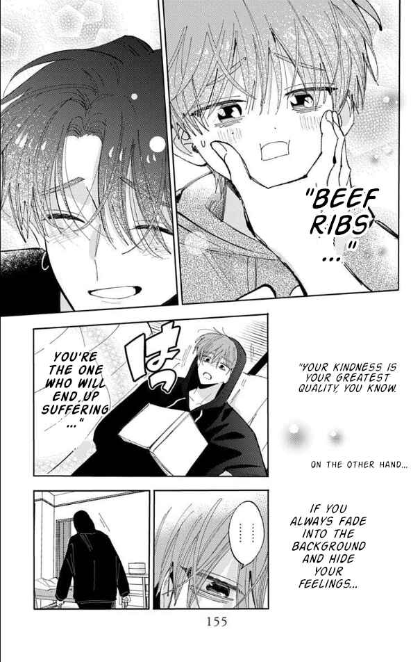 Tamon-kun Ima Docchi!? Chapter 54 - Page 21