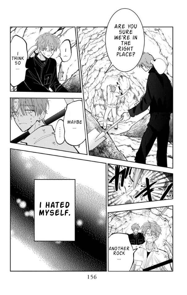 Tamon-kun Ima Docchi!? Chapter 54 - Page 22