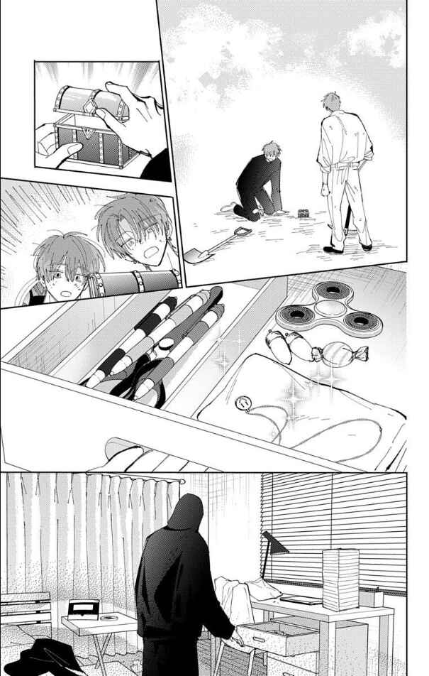 Tamon-kun Ima Docchi!? Chapter 54 - Page 27