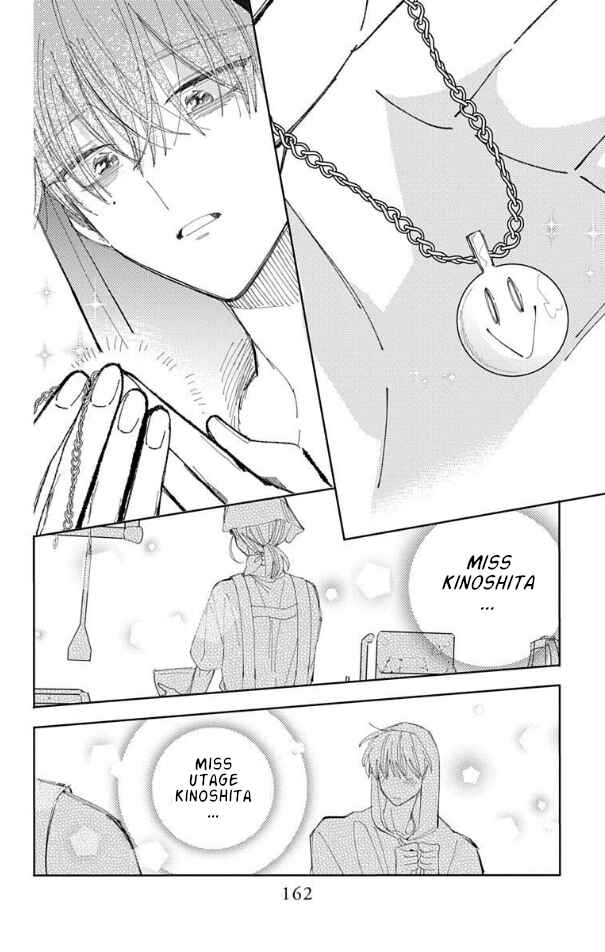 Tamon-kun Ima Docchi!? Chapter 54 - Page 28
