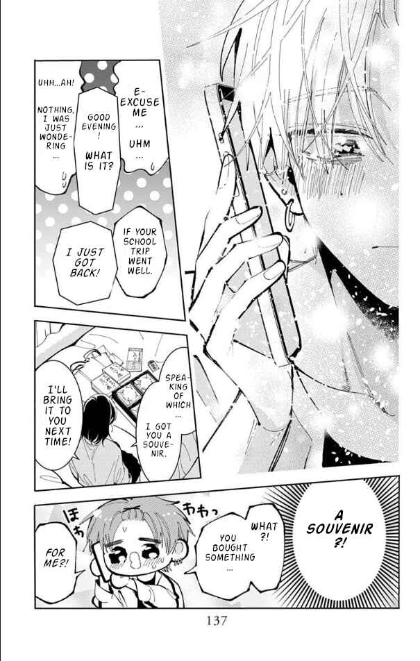Tamon-kun Ima Docchi!? Chapter 54 - Page 3