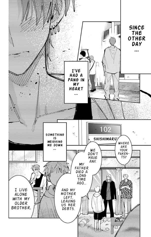 Tamon-kun Ima Docchi!? Chapter 54 - Page 6