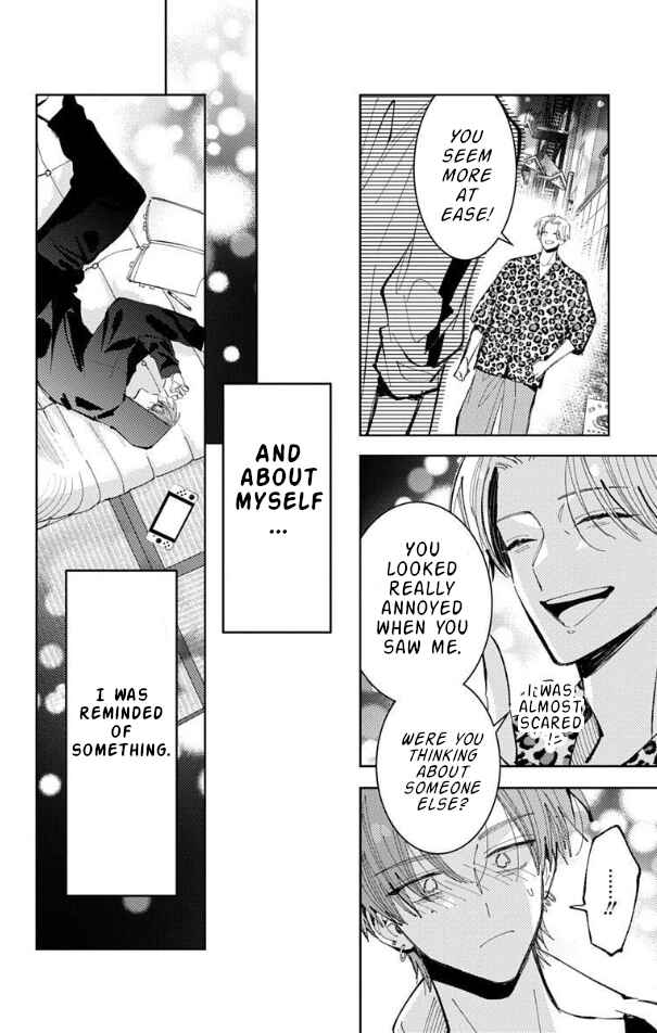 Tamon-kun Ima Docchi!? Chapter 54 - Page 8