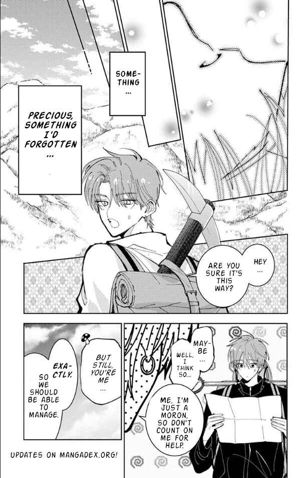 Tamon-kun Ima Docchi!? Chapter 54 - Page 9