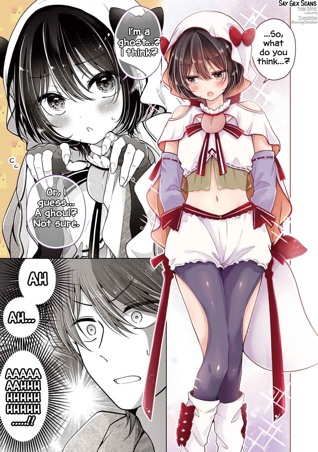 Koisuru (Otome) no Tsukurikata Chapter 100.1 - Page 1