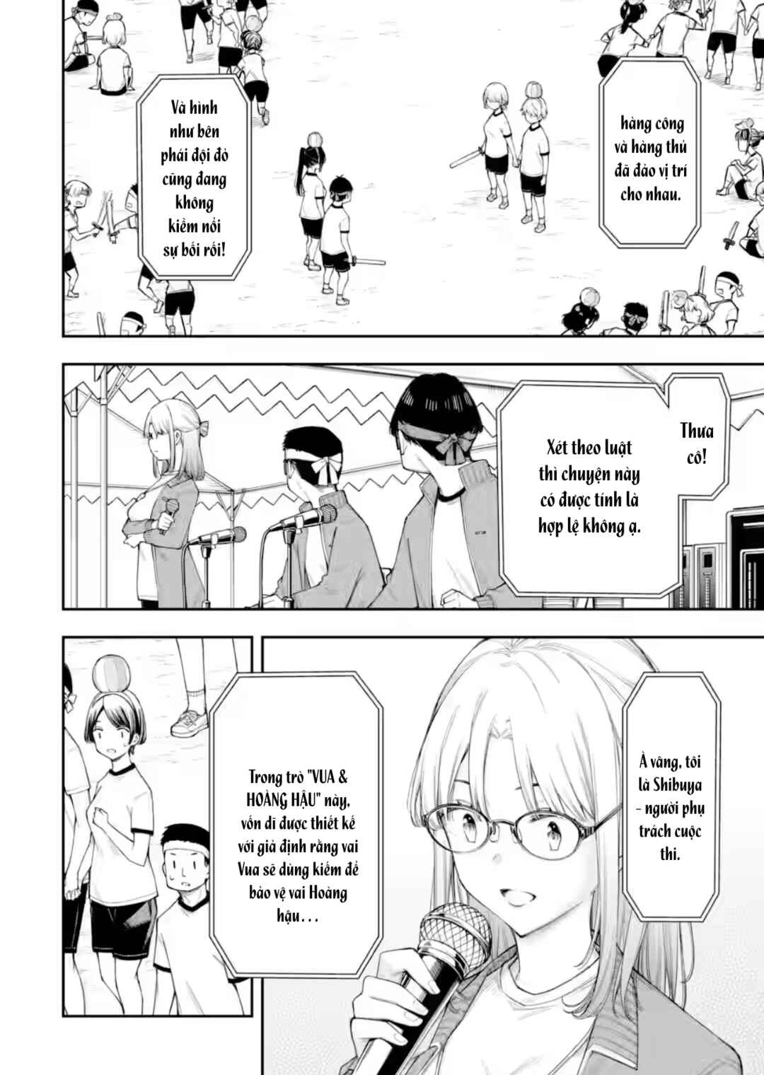Renai no Jugyou Chapter 17.2 - Page 12