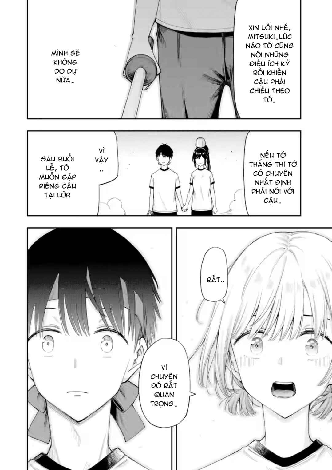 Renai no Jugyou Chapter 17.2 - Page 14