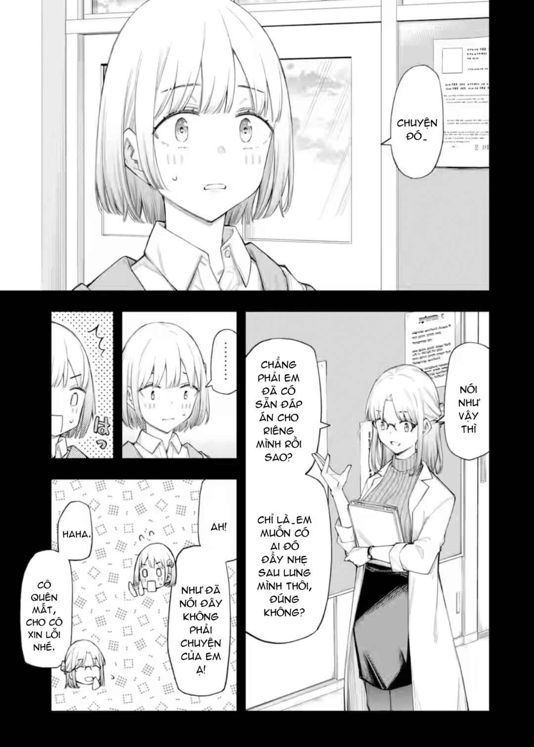 Renai no Jugyou Chapter 17.2 - Page 5