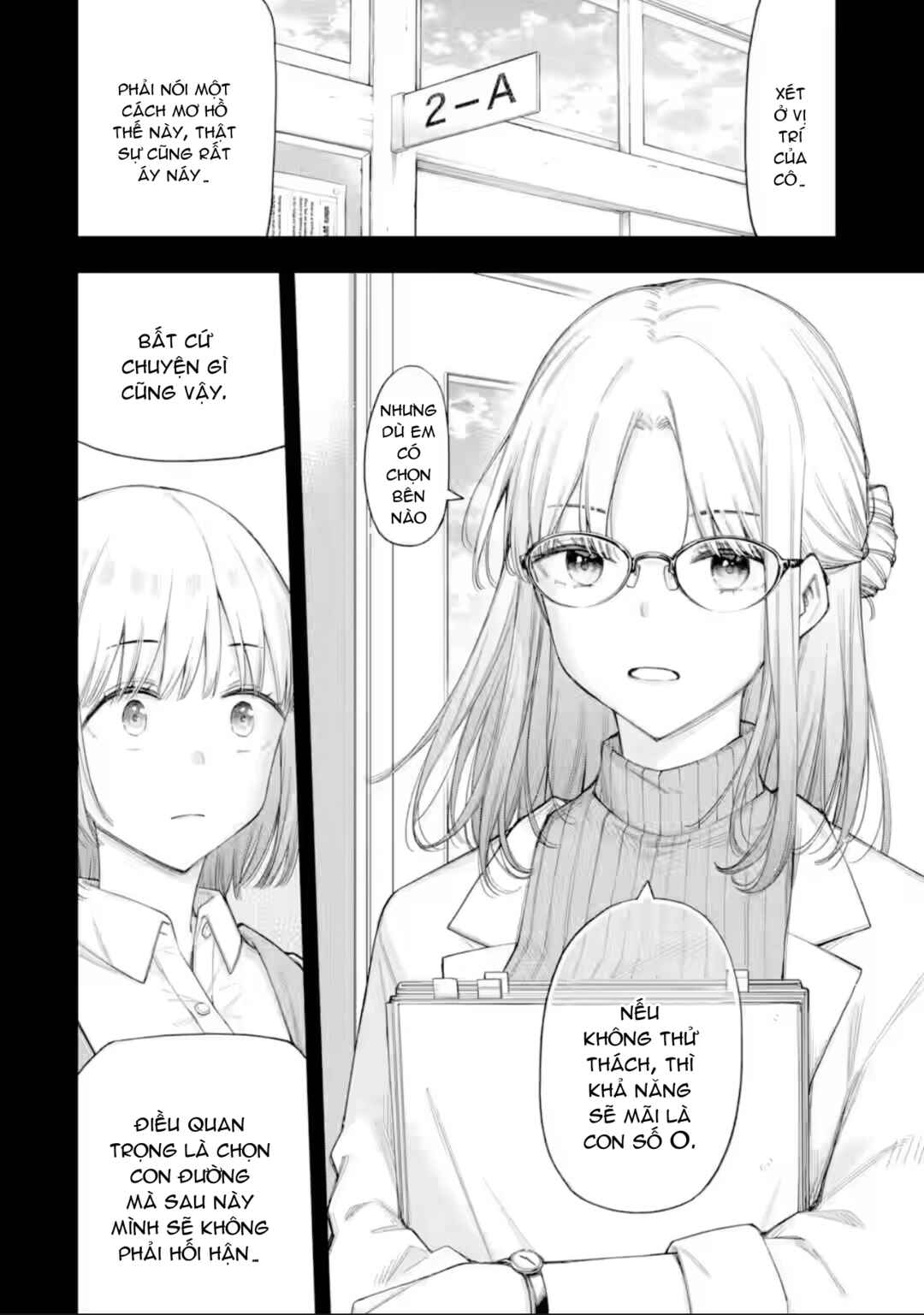 Renai no Jugyou Chapter 17.2 - Page 6