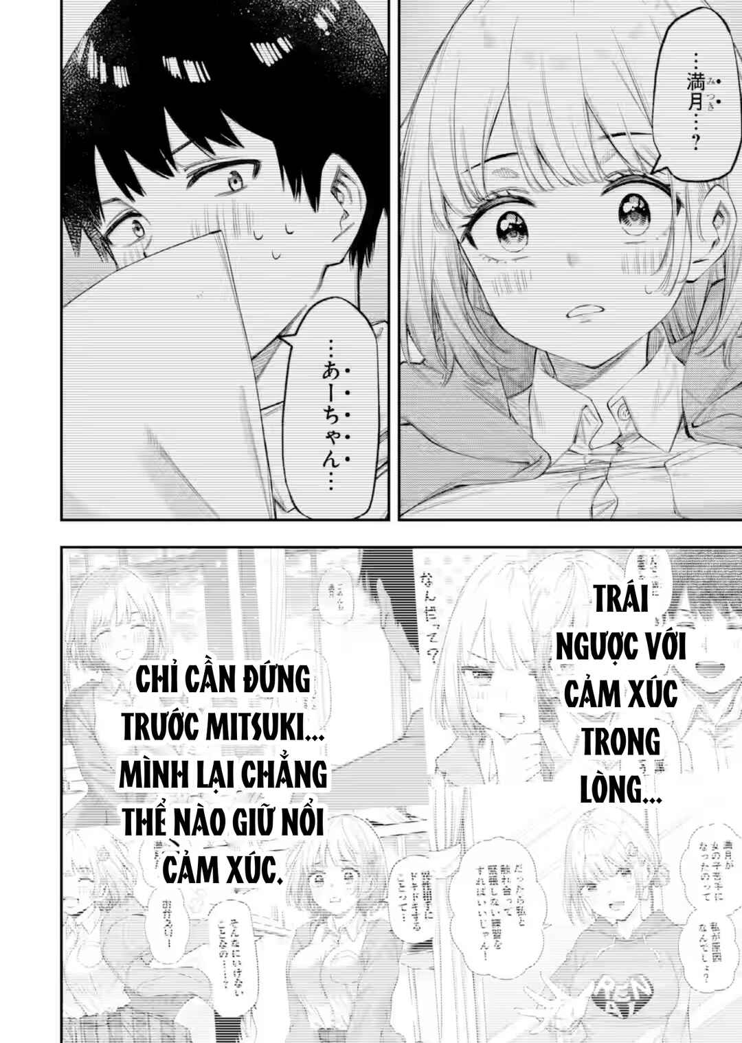 Renai no Jugyou Chapter 17.2 - Page 8