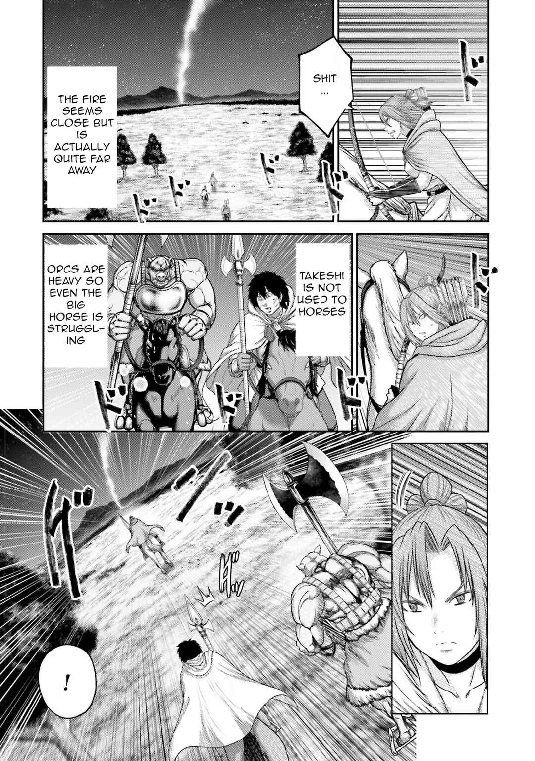 Buta no Fukushuu Chapter 26 - Page 20