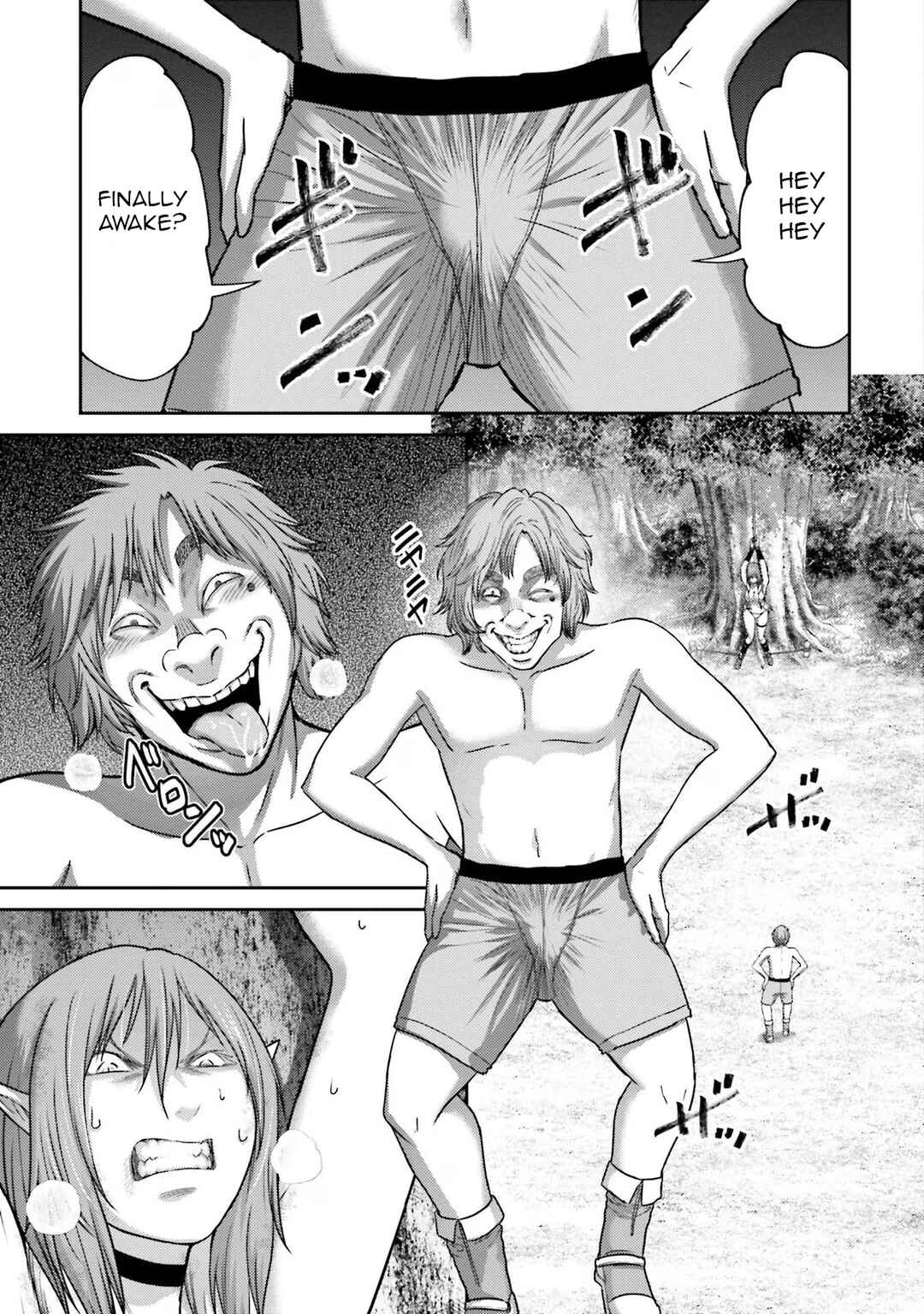 Buta no Fukushuu Chapter 26 - Page 42