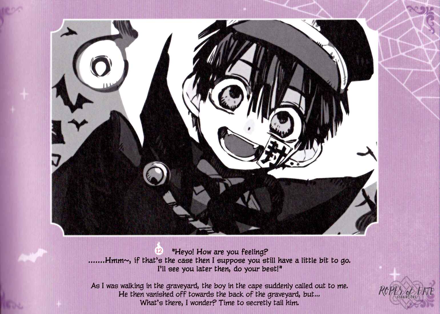 Jibaku Shounen: Hanako-kun Chapter 55.5 - Page 9
