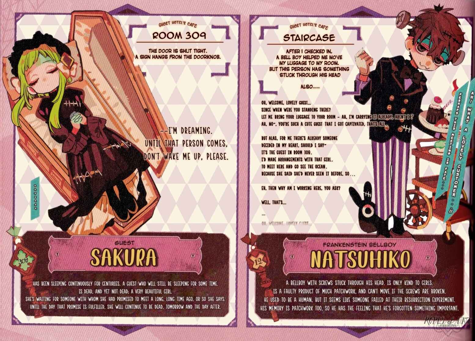 Jibaku Shounen: Hanako-kun Chapter 55.5 - Page 25