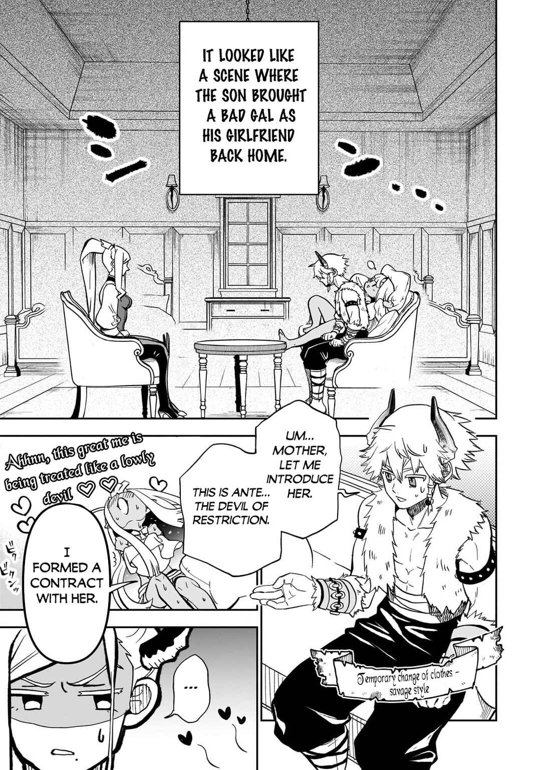 Dainana Maouji Jilbagias no Maou Keikokuki Chapter 8 - Page 30