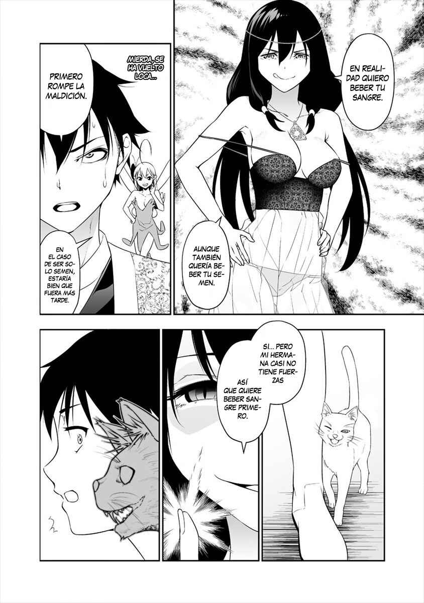 Bocchi Tenseiki Chapter 12 - Page 15