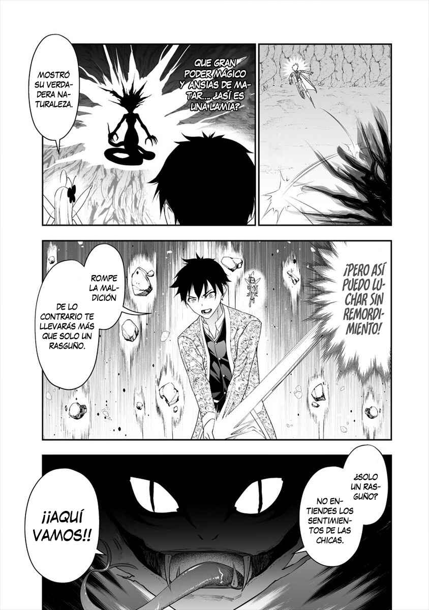 Bocchi Tenseiki Chapter 12 - Page 20