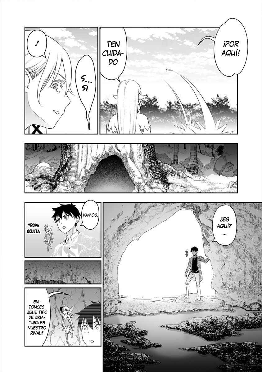 Bocchi Tenseiki Chapter 12 - Page 5