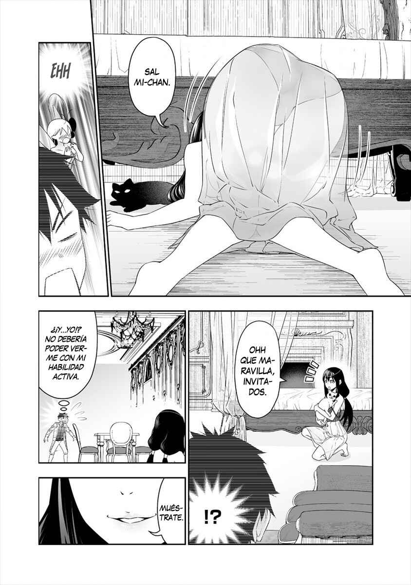 Bocchi Tenseiki Chapter 12 - Page 7