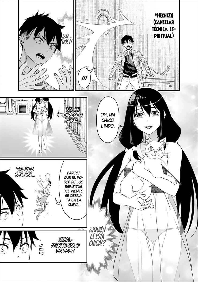 Bocchi Tenseiki Chapter 12 - Page 8