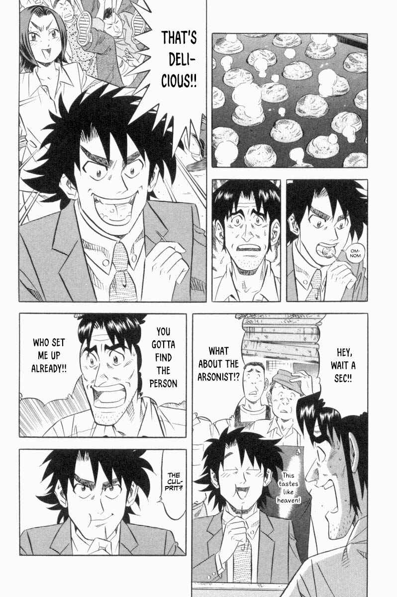 The Case Files of the Gourmand Detective Chapter 18 - Page 15