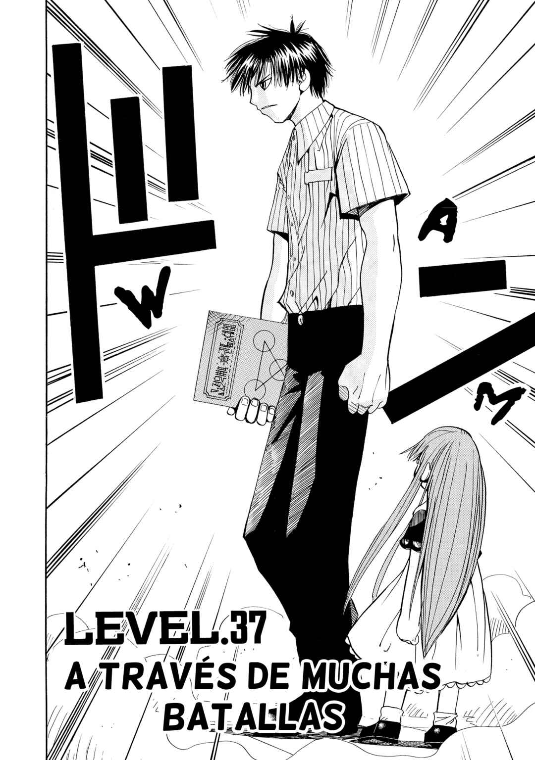 Zatch Bell!! Chapter 37 - Page 3