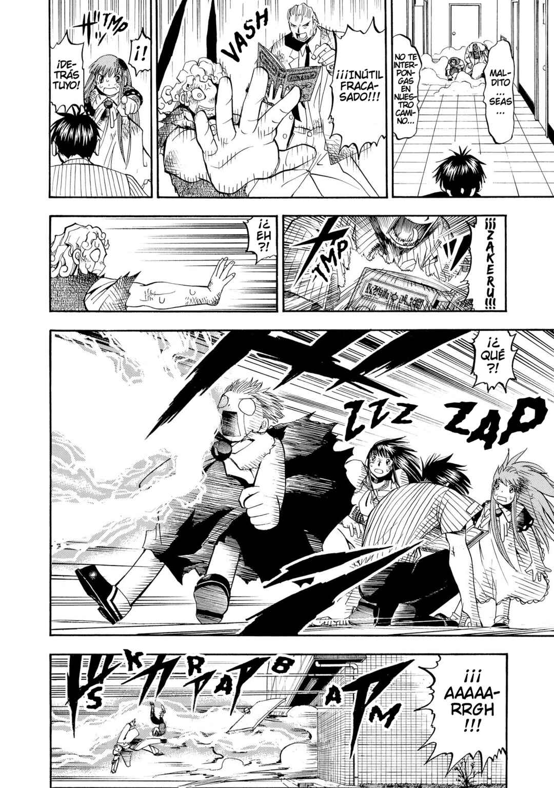 Zatch Bell!! Chapter 37 - Page 5
