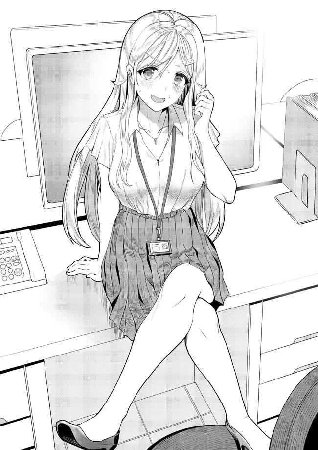 Neeko wa Tsurai yo Chapter 39.5 - Page 11