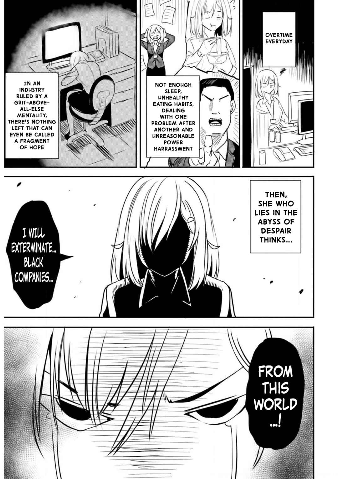Neeko wa Tsurai yo Chapter 39.5 - Page 7