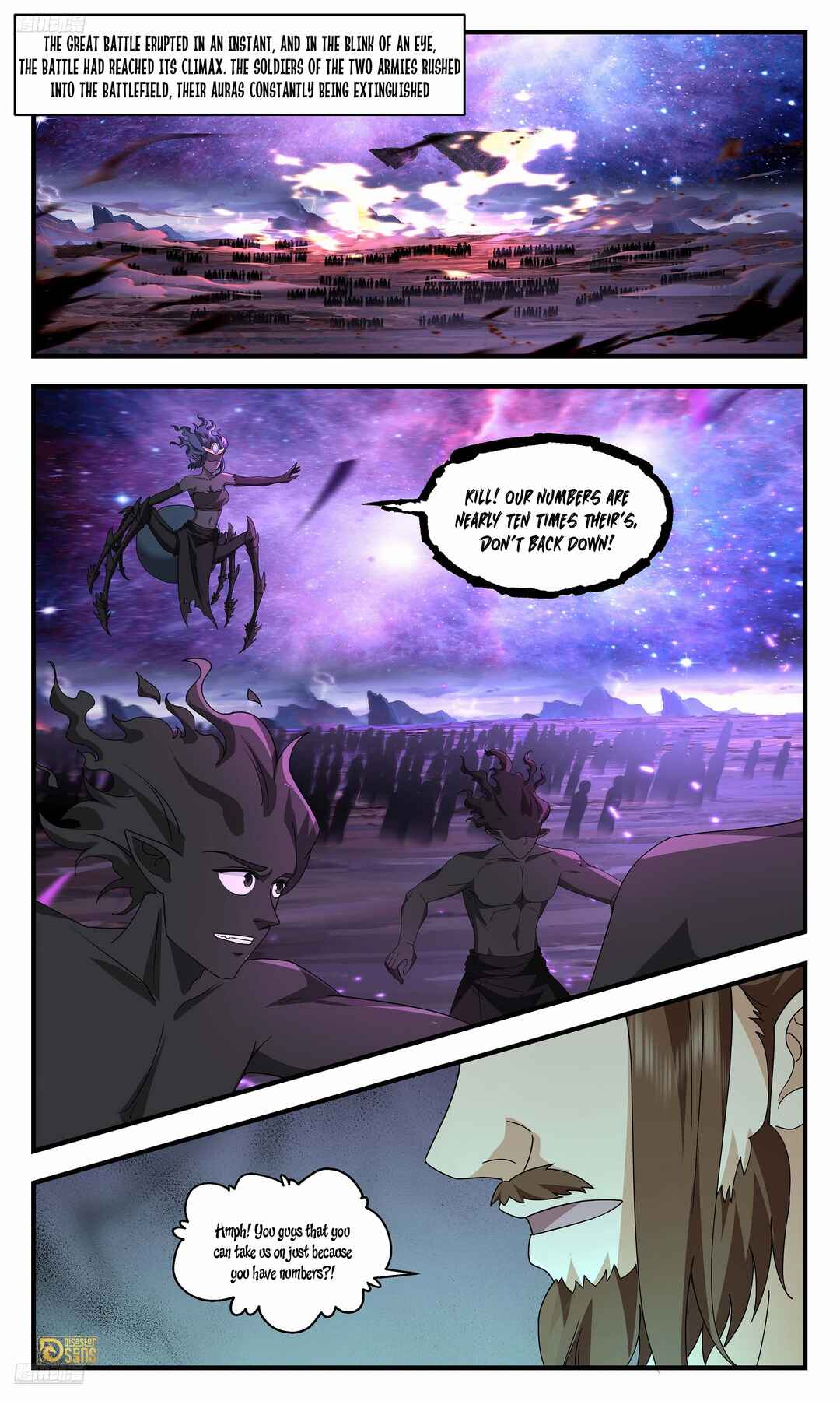 Wǔ Liàn Diānfēng Chapter 3726 - Page 4