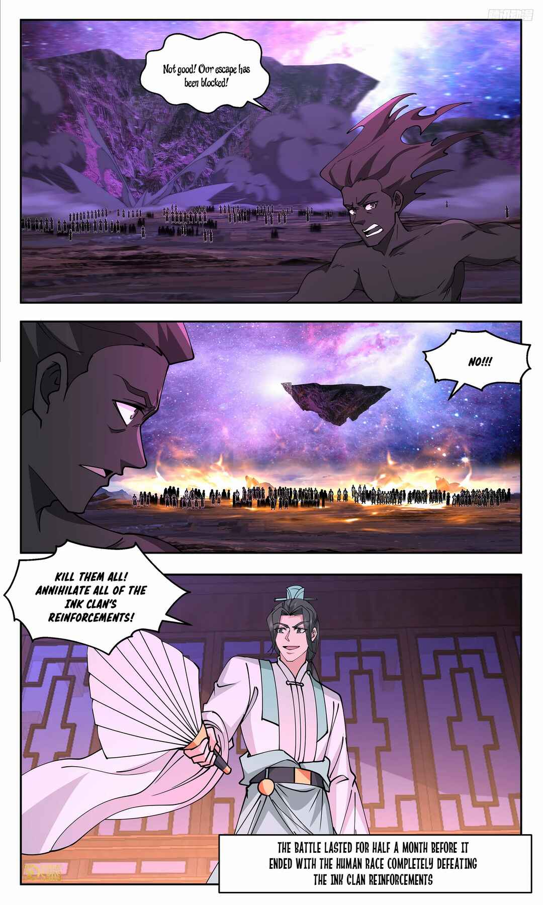 Wǔ Liàn Diānfēng Chapter 3726 - Page 9