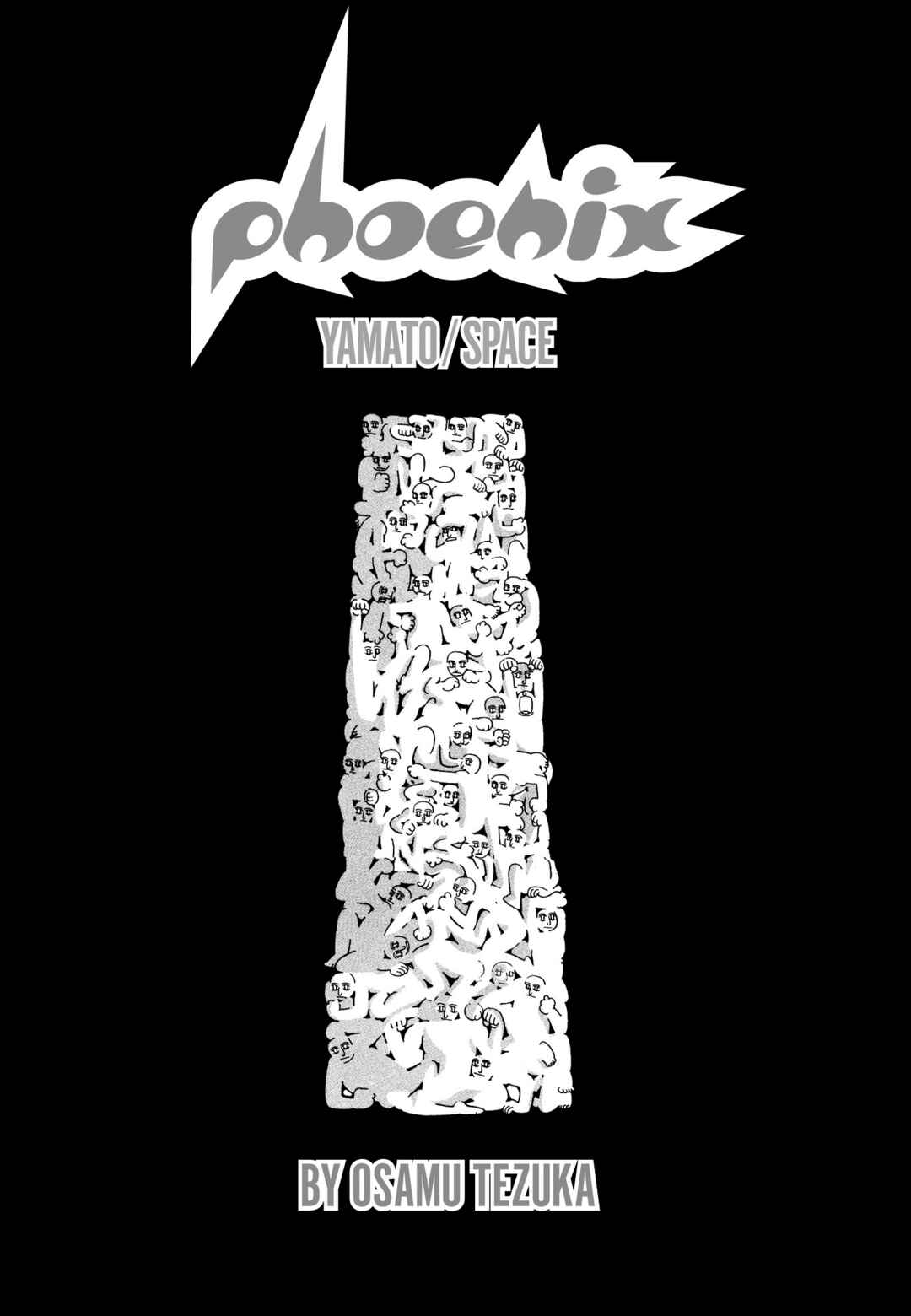 Phoenix Chapter 3 - Page 2