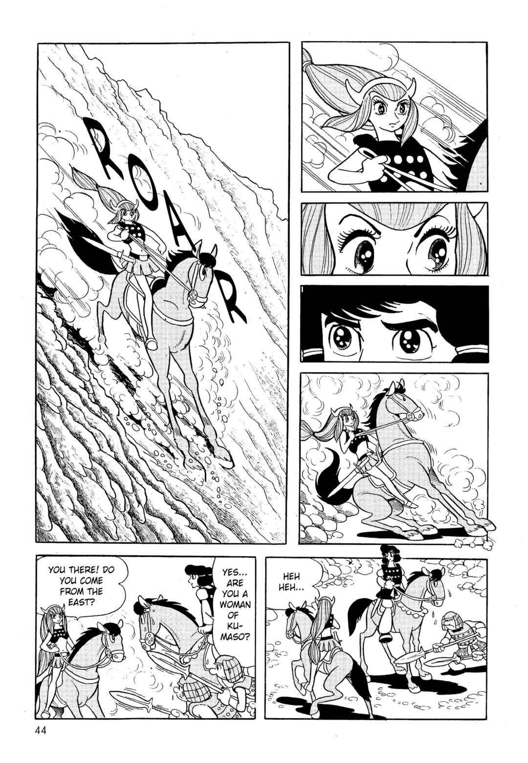 Phoenix Chapter 3 - Page 43