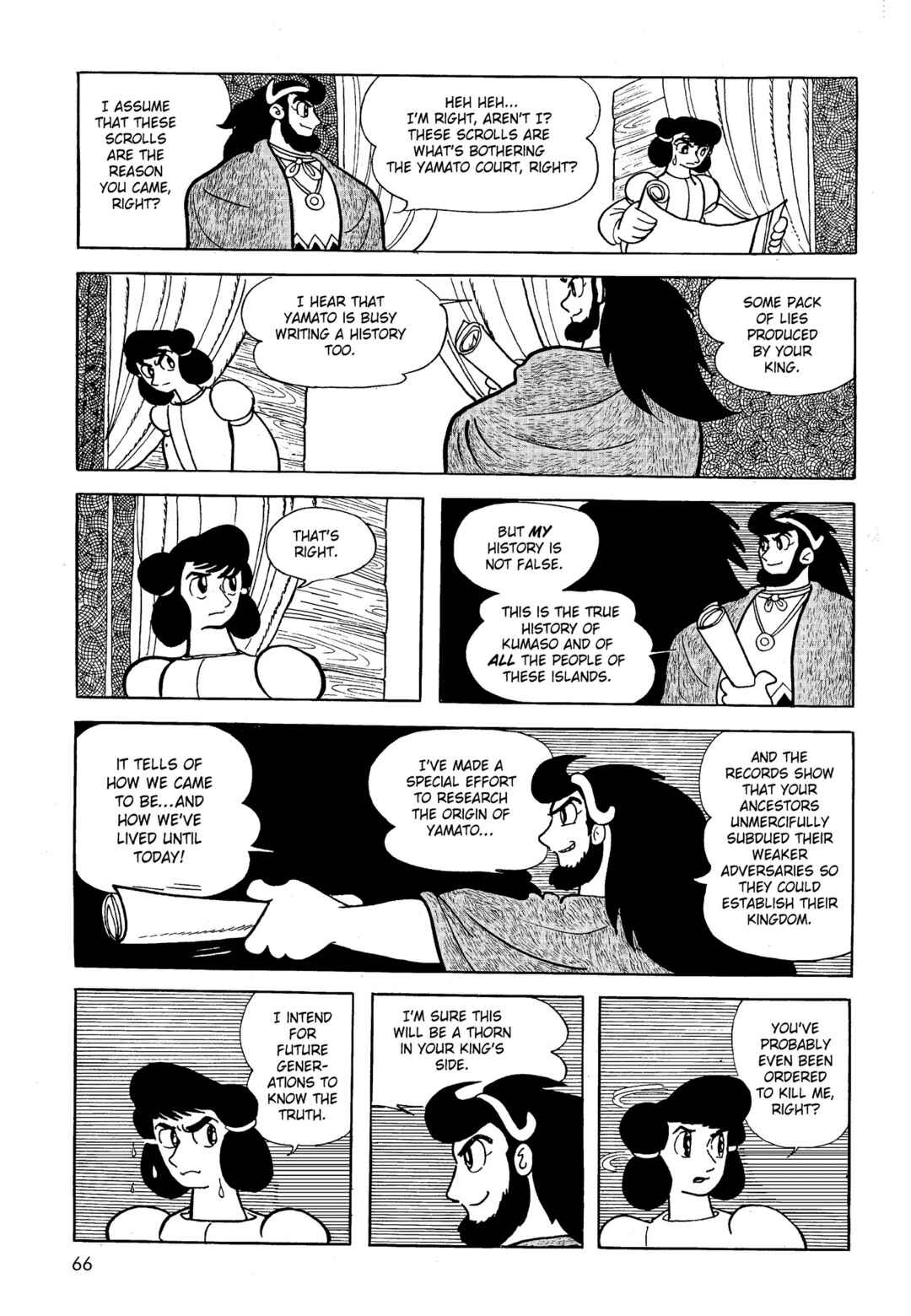 Phoenix Chapter 3 - Page 65