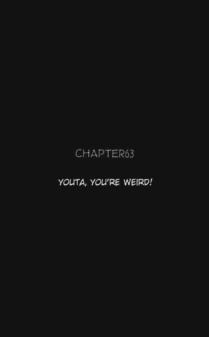 Video Girl Ai Chapter 63 - Page 1
