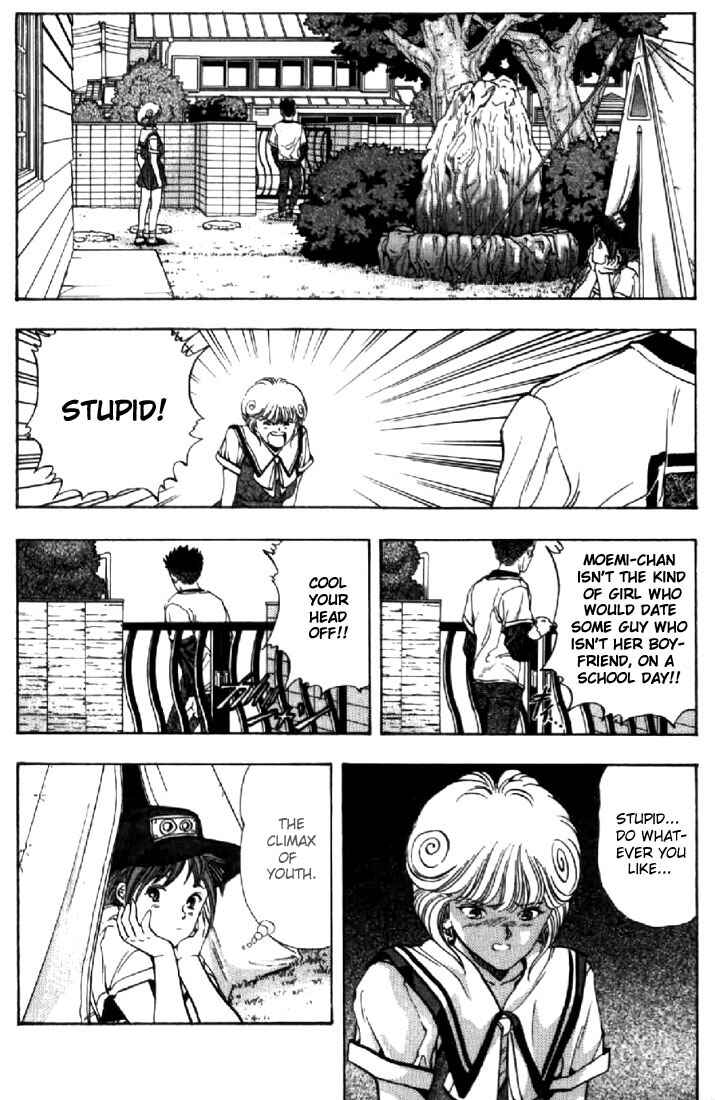 Video Girl Ai Chapter 63 - Page 11
