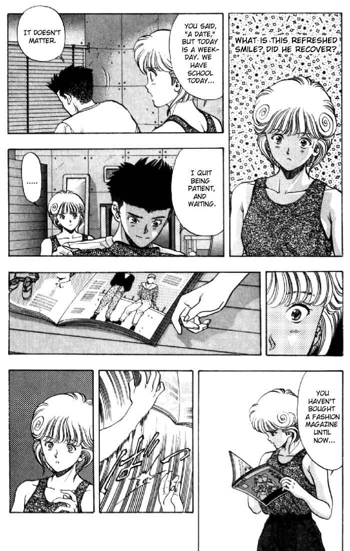 Video Girl Ai Chapter 63 - Page 5
