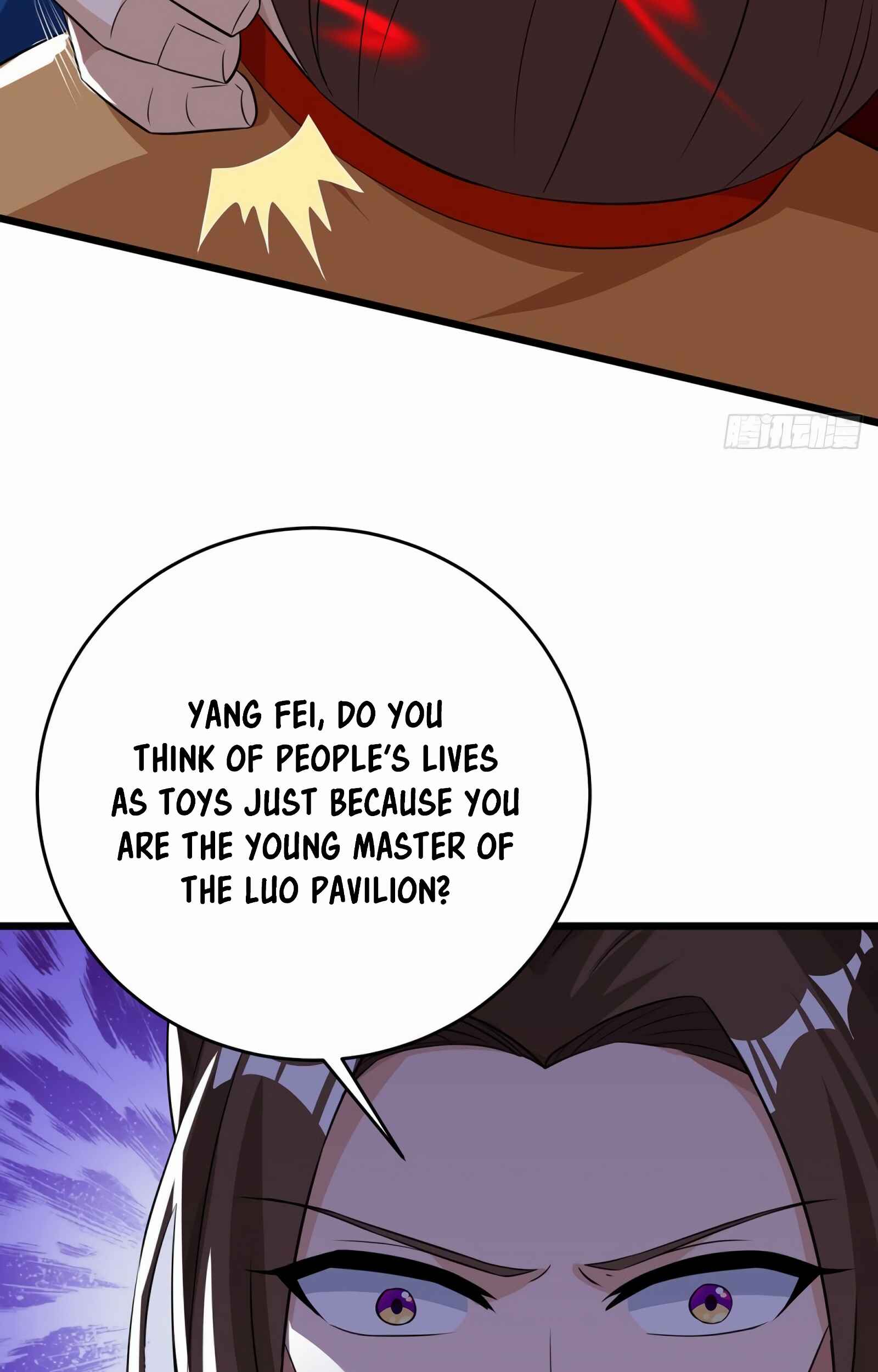 Dominate the Three Realms Chapter 67 - Page 12