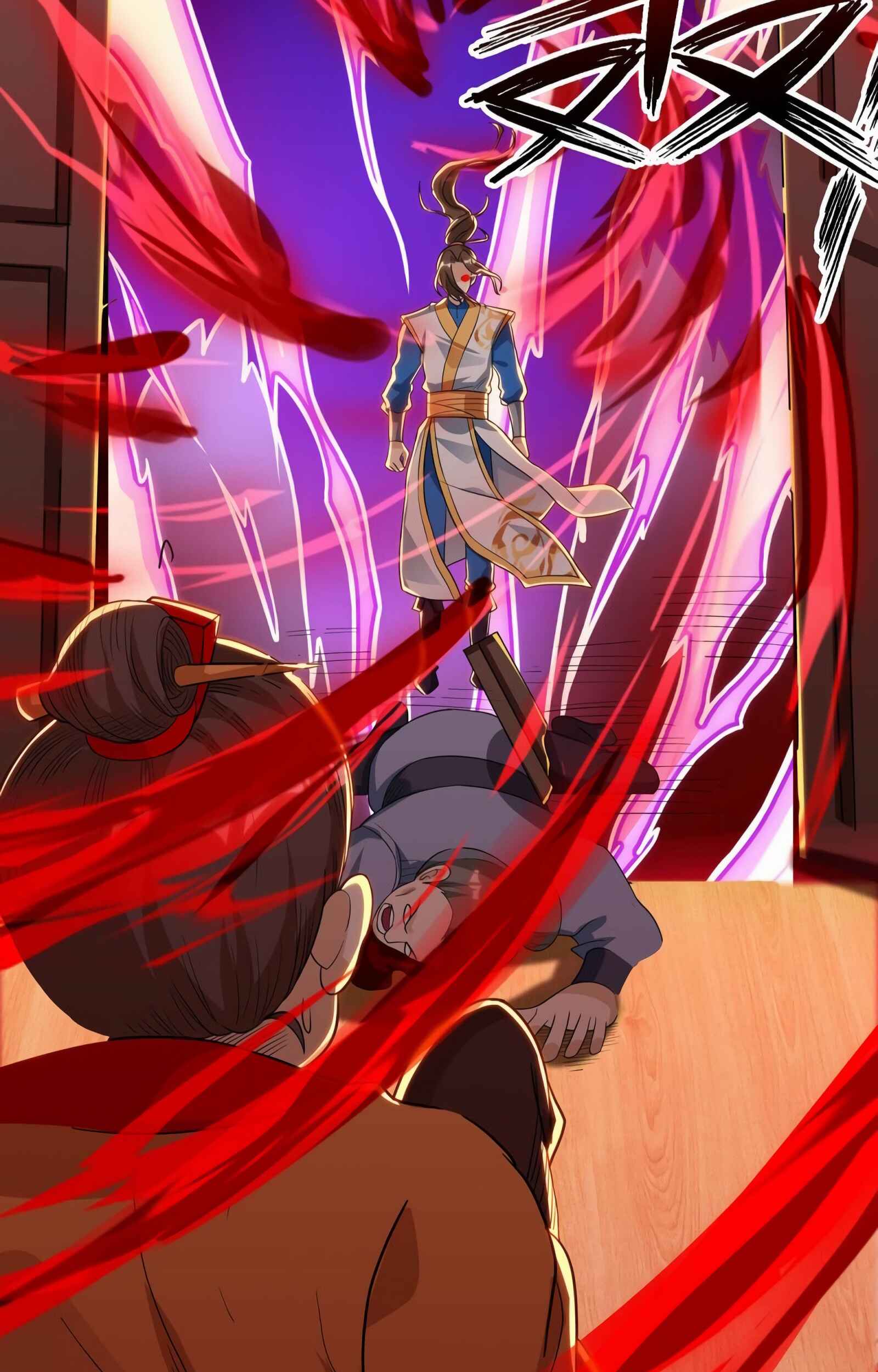 Dominate the Three Realms Chapter 67 - Page 6