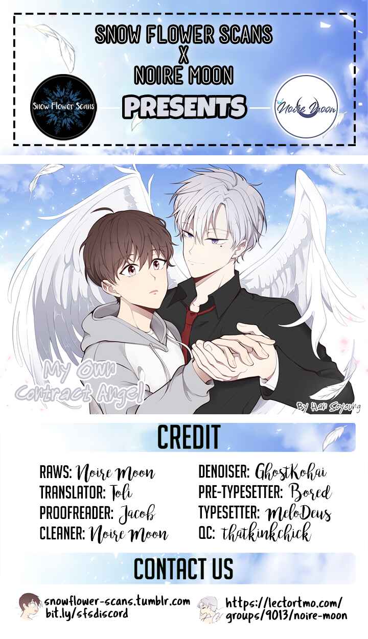 Na man ui Gyeyakcheonsa Chapter 5 - Page 1