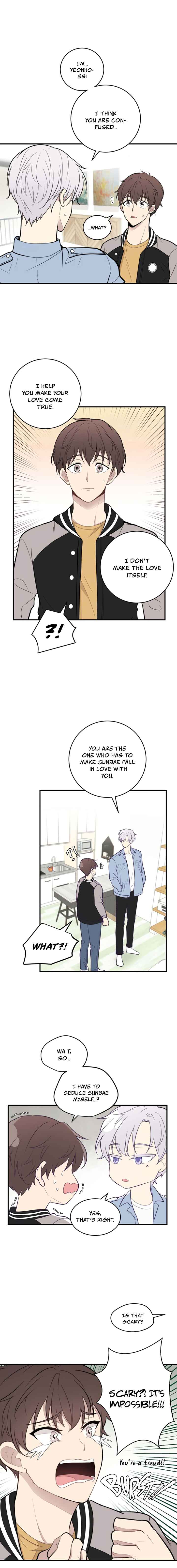Na man ui Gyeyakcheonsa Chapter 5 - Page 13