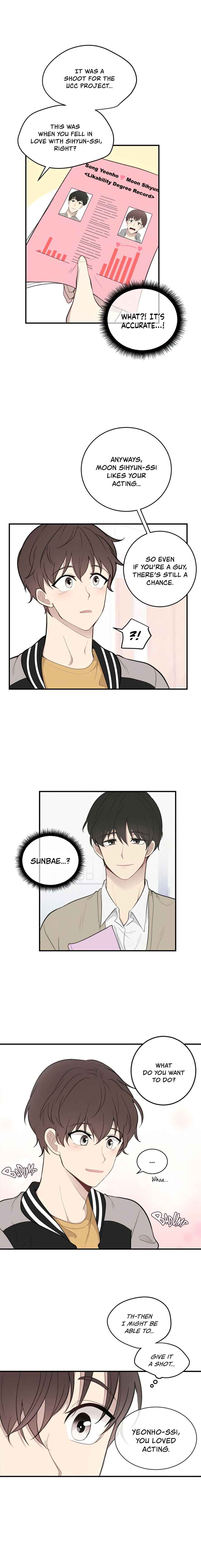 Na man ui Gyeyakcheonsa Chapter 5 - Page 17
