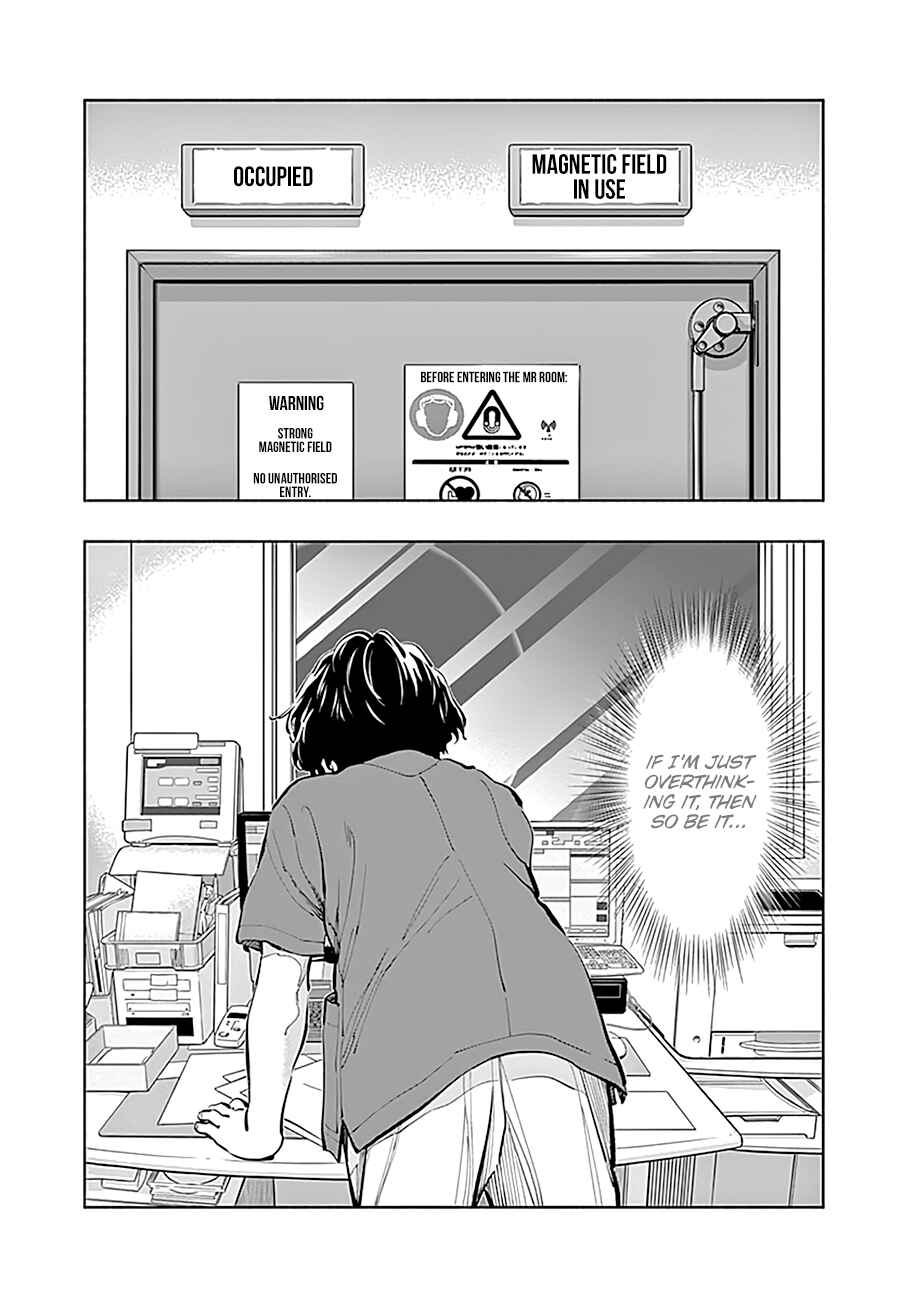Radiation House Chapter 16 - Page 16